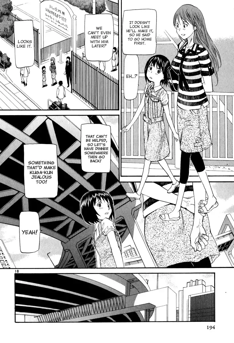 Kamisama Dolls Chapter 6 18